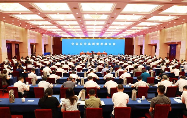 浙江省農(nóng)業(yè)高質(zhì)量發(fā)展大會召開，托普云農(nóng)首次作為聯(lián)盟副理事長單位參會