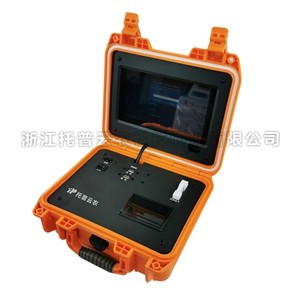 糧食重金屬檢測(cè)儀 糧食重金屬檢測(cè)儀