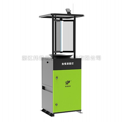 自動(dòng)蟲情測報(bào)燈TPCB-II-C4.0/TPCB-II-C 4.0 plus