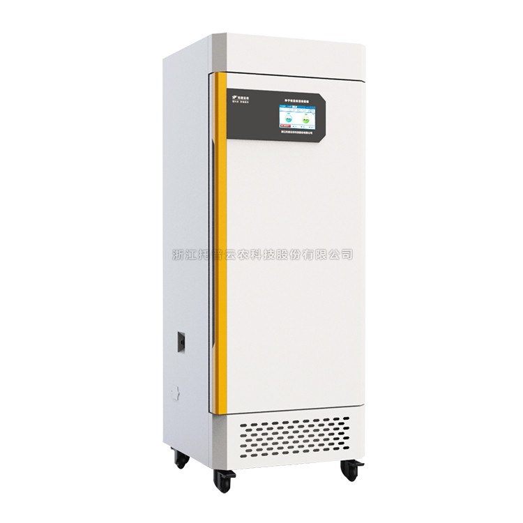 種子低溫低濕儲(chǔ)藏柜 TP-DC450C/TP-DC1000C