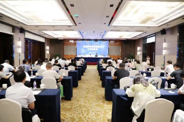 全國耕地質(zhì)量信息化工作推進(jìn)會召開，托普云農(nóng)貢獻(xiàn)數(shù)字耕保智慧