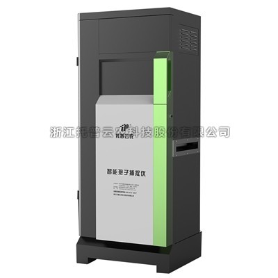 一文詳解遠程拍照式孢子捕捉儀是什么？