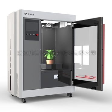 高光譜植物數(shù)字表型采集分析系統(tǒng)TP-plant-HIPS（高光譜）