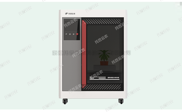 植物數(shù)字表型采集分析系統(tǒng) ——高通量、高精度，植物表型測量理想之選!