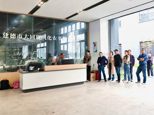 宏觀布局，微觀深耕|托普云農(nóng)助力打造建德市農(nóng)田數(shù)字化管理平臺(tái)