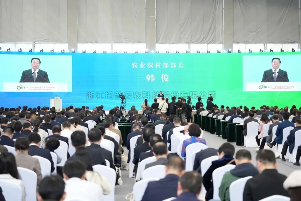 農(nóng)業(yè)農(nóng)村部黨組書記、部長韓俊：發(fā)展智慧農(nóng)業(yè)，以農(nóng)業(yè)新質(zhì)生產(chǎn)力驅(qū)動現(xiàn)代農(nóng)業(yè)建設(shè)