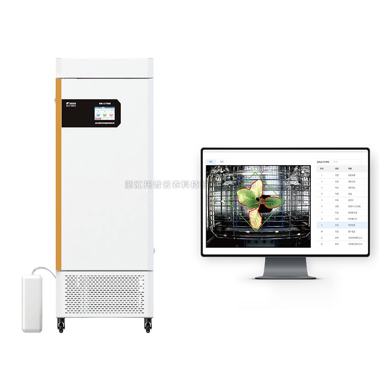 環(huán)控型植物生長(zhǎng)表型分析系統(tǒng)TP-R420D-VC/TP-R1000D-VC/TP-R420D-VCM/TP-R1000D-VCM