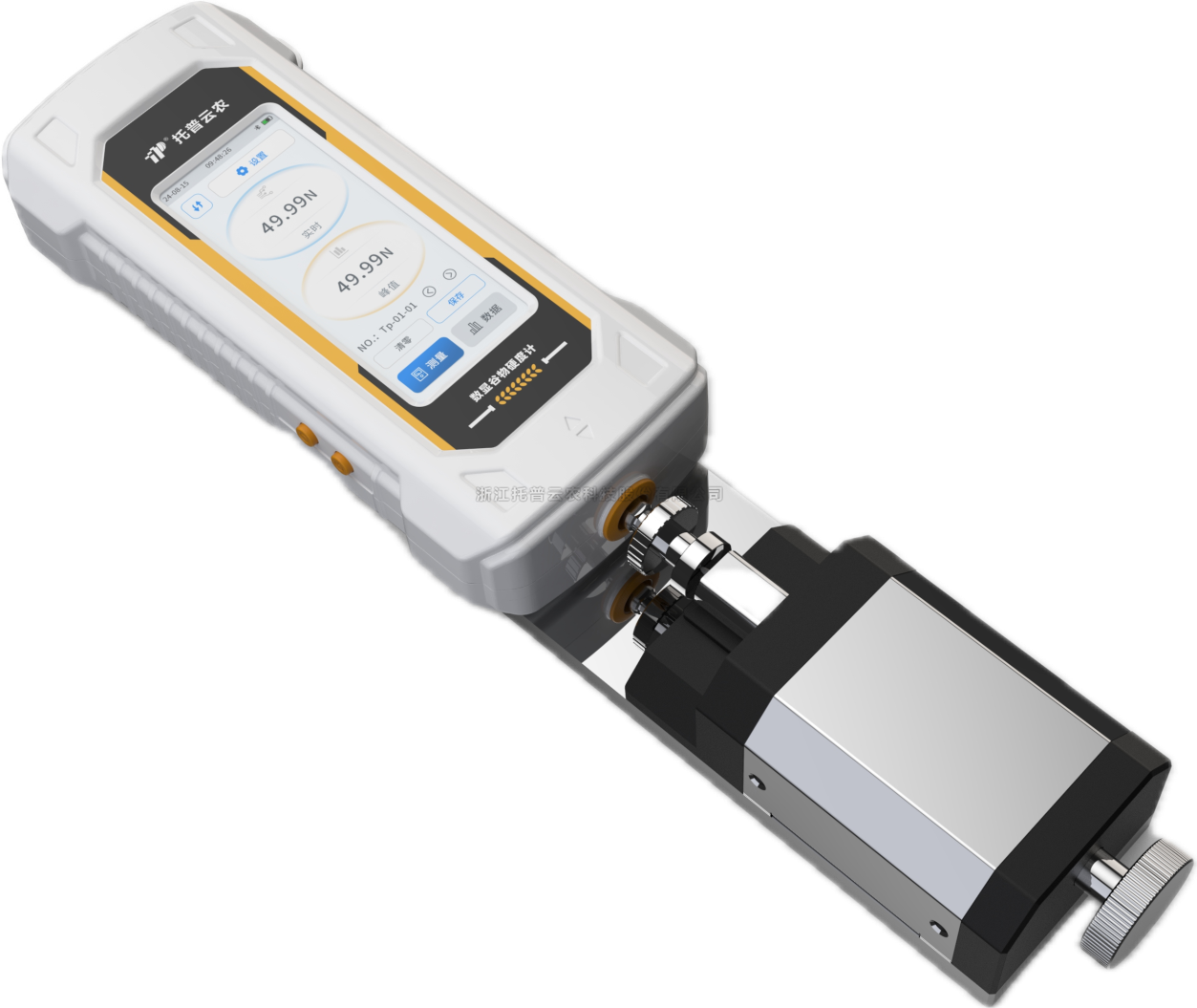 飼料硬度計(jì)TP-GWJ-2