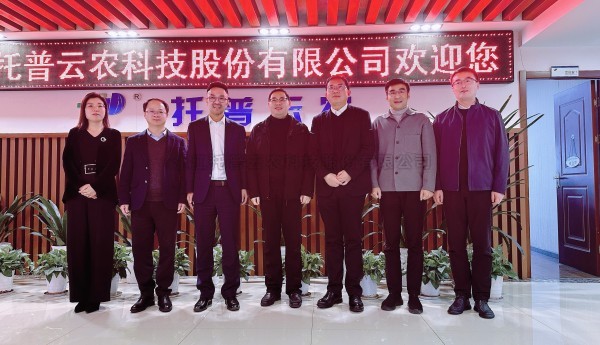 蕭山經(jīng)濟技術開發(fā)區(qū)黨工委委員、管委會副主任俞萬昌一行蒞臨托普云農考察調研