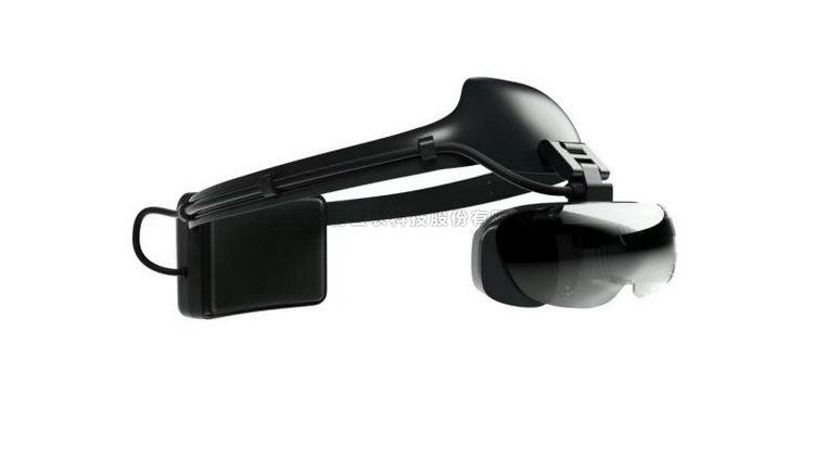 便攜式作物健康A(chǔ)R分析系統(tǒng)(AR眼鏡)TP-AR-1A/TP-AR-1B/TP-AR-1C