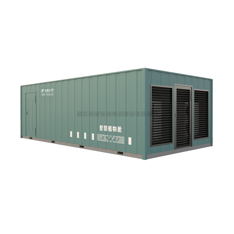 步入式人工氣候箱TP-ZWC-1