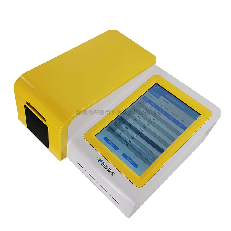 水產(chǎn)抗生素檢測儀TPSC-I