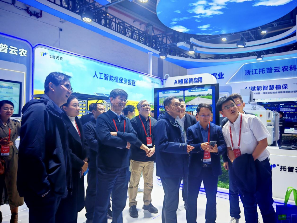 AI賦能，數(shù)智植保再升級(jí)丨托普云農(nóng)亮相第三十九屆中國(guó)植保信息交流暨農(nóng)藥械交易會(huì)