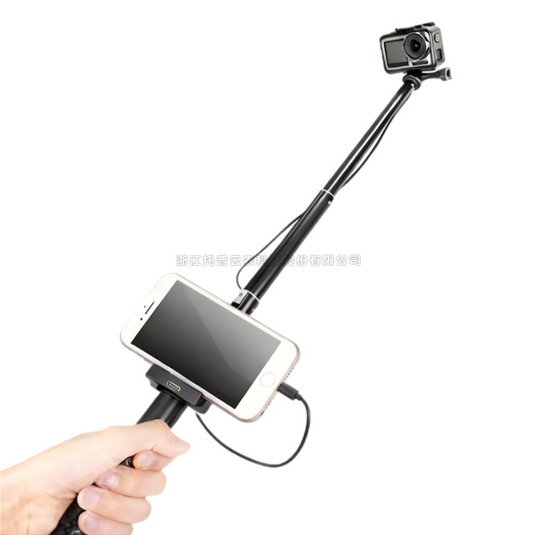 手持式植物表型采集分析系統(tǒng)TP-plant-SC