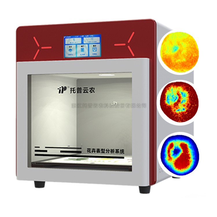 高光譜品質(zhì)分析儀（果實(shí)）TP-GP-GS