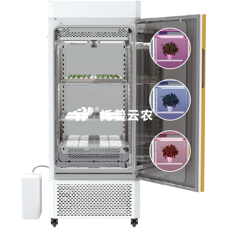 環(huán)控型植物活體影像分析儀 TP-R420D-VB/TP-R1000D-VB