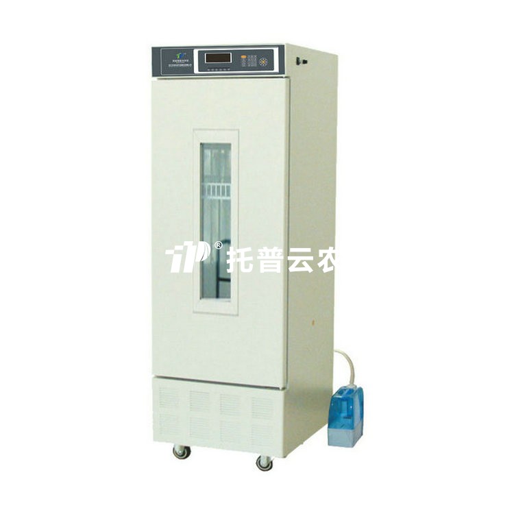 恒溫霉菌培養(yǎng)箱MJX系列