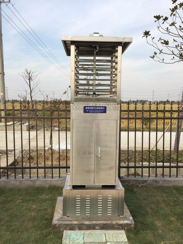 托普云農(nóng)蟲情信息自動采集傳輸設備 托普云農(nóng)蟲情信息自動采集傳輸設備