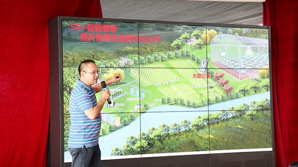 錢鵬介紹5G在農(nóng)業(yè)場景的相關(guān)應(yīng)用 錢鵬介紹5G在農(nóng)業(yè)場景的相關(guān)應(yīng)用