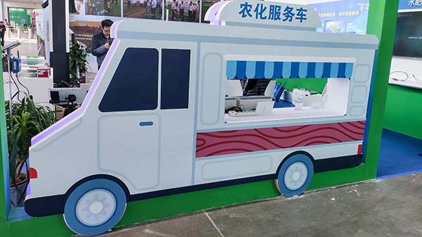 農(nóng)化服務車 農(nóng)化服務車