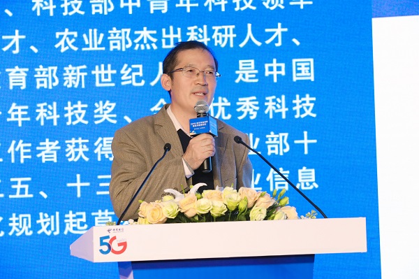 中國農(nóng)業(yè)大學(xué)李道亮教授 中國農(nóng)業(yè)大學(xué)李道亮教授