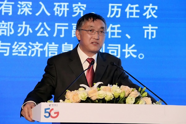 農(nóng)業(yè)農(nóng)村部信息中心王小兵主任 農(nóng)業(yè)農(nóng)村部信息中心王小兵主任