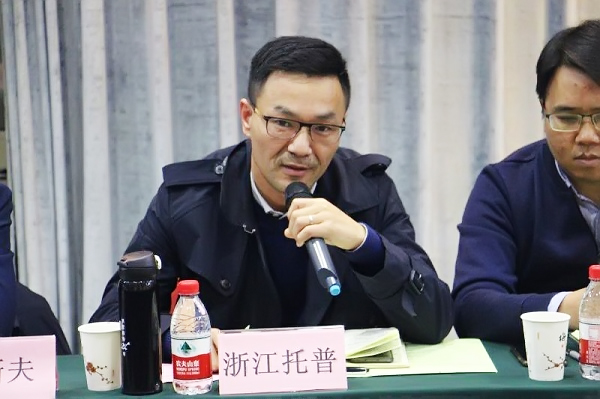 托普云農(nóng)董事長(zhǎng)陳渝陽(yáng)在會(huì)上講話 托普云農(nóng)董事長(zhǎng)陳渝陽(yáng)在會(huì)上講話