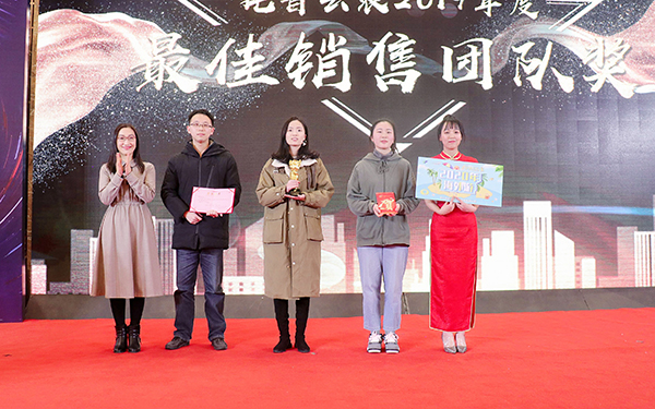 托普云農(nóng)先進(jìn)團(tuán)隊(duì)與個(gè)人的頒獎瞬間（部分）