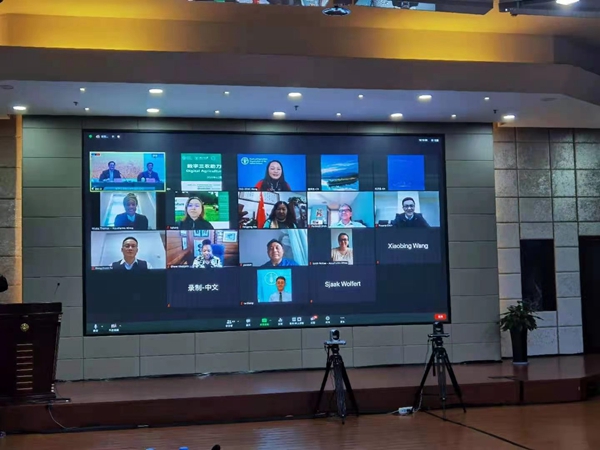 “數(shù)字農(nóng)業(yè)對話”參與嘉賓全球合影 “數(shù)字農(nóng)業(yè)對話”參與嘉賓全球合影