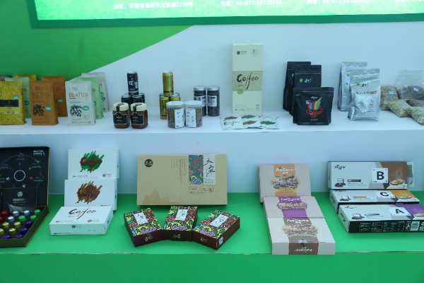 推介會現(xiàn)場 推介會現(xiàn)場