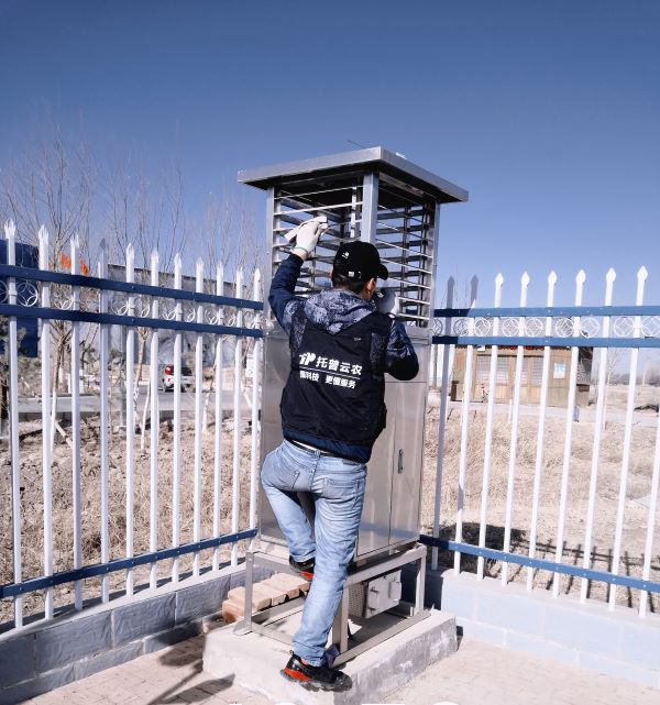 植保開燈巡檢服務(wù) 植保開燈巡檢服務(wù)