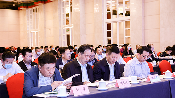 農(nóng)業(yè)綠色發(fā)展論壇暨2020化肥農(nóng)藥減量增效優(yōu)秀范例征集結(jié)果發(fā)布會(huì)現(xiàn)場 農(nóng)業(yè)綠色發(fā)展論壇暨2020化肥農(nóng)藥減量增效優(yōu)秀范例征集結(jié)果發(fā)布會(huì)現(xiàn)場