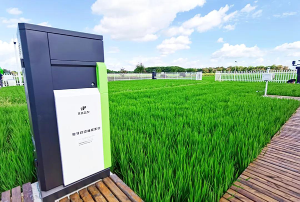 1632649178870835.png 04 孢子自動捕捉系統(tǒng).png