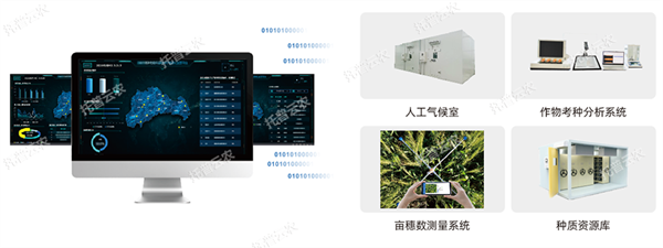 1649396977771130.png 圖片5.png