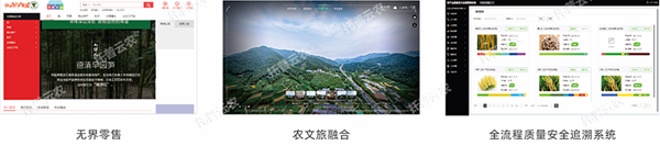 1649915837170767.png 圖片5.png