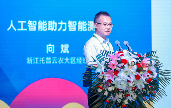 浙江托普云農(nóng)科技股份有限公司大區(qū)經(jīng)理向斌作報告 浙江托普云農(nóng)科技股份有限公司大區(qū)經(jīng)理向斌作報告