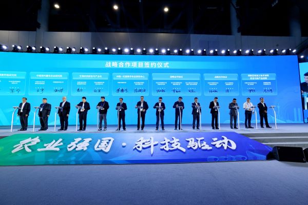 1698652952938228.jpg 2.jpg