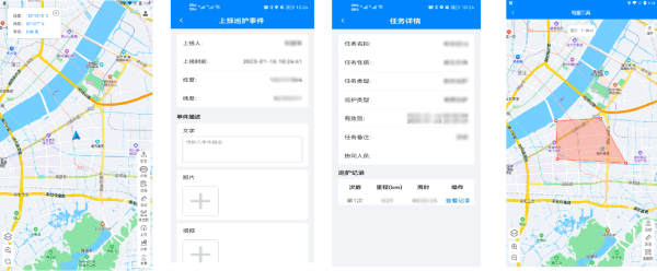 1698654405408353.png 5.png