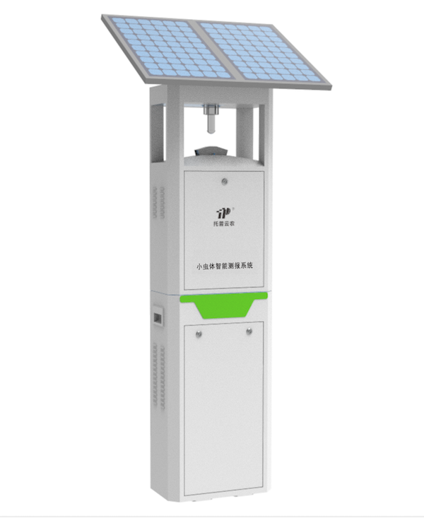 1699432946870509.png 小蟲體智能測報系統(tǒng).png