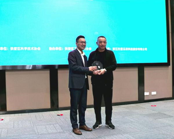 1711704547813934.jpg SEO圖 (4).jpg