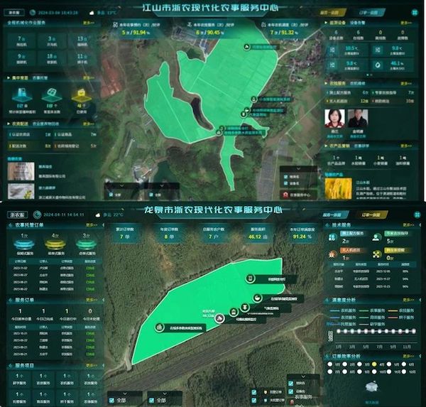 1714380842529877.jpeg 4.jpeg