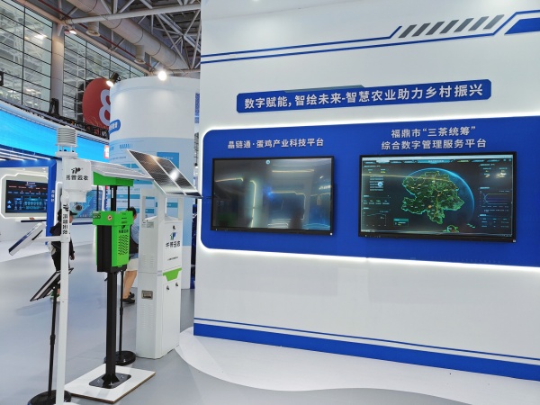 1716885853404098.jpg 1展會(huì)現(xiàn)場(chǎng)_副本.jpg