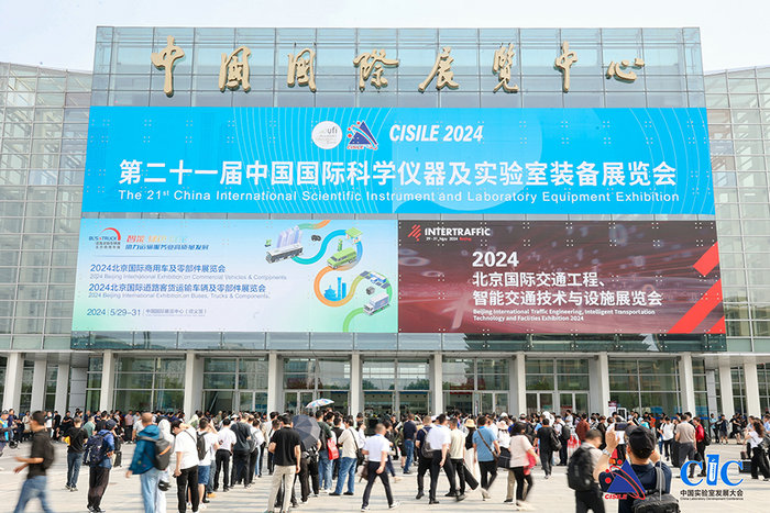 1717397941454047.jpg A78A8120.jpg