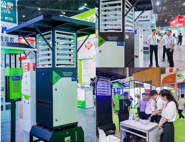 1727597313838801.jpeg 3.jpeg