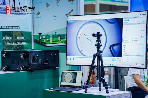 1727597839882998.jpeg 11.jpeg