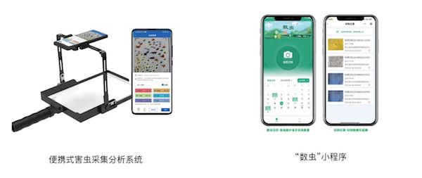 1727597874369110.jpeg 12.jpeg