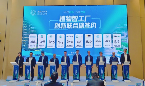 1730363244327213.jpg 簽約_副本.jpg