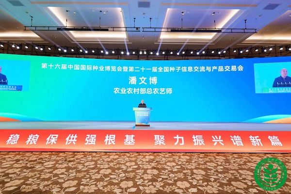 1730432626276940.jpeg 1.jpeg