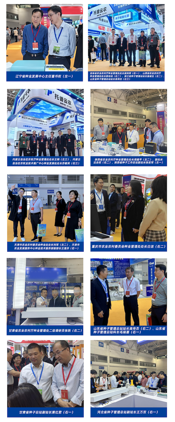 1730433162823947.png 13.png