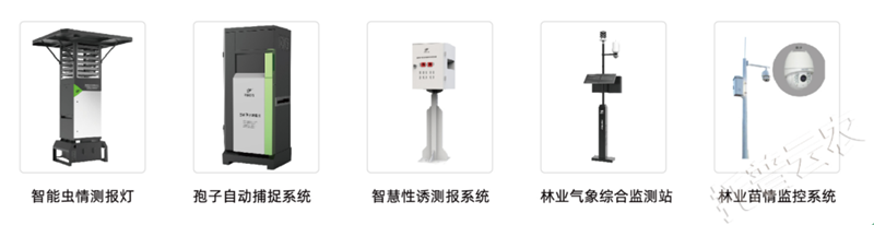 1743224378571856.png 圖片4.png